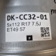 5x112 R17 7.5J ET49 57