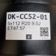 5x112 R20 9.5J ET47 57