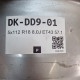 5x112 R18 8.0J ET43 57.1