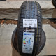 195/65R15 DUNLOP DOT2523