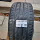 255/35R19 SAILUN DOT4517