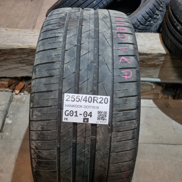 255/40R20 HANKOOK DOT1519