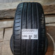 235/55R17 APOLLO DOT1419