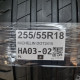 255/55R18 MICHELIN DOT2415