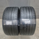 325/35R22 MICHELIN DOT2423,22