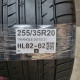 255/35R20 TRIANGLE DOT5121