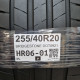 255/40R20 BRIDGESTONE DOT0921