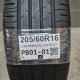 205/60R16 CONTINENTAL DOT0121