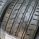 225/45R17 MATADOR DOT0624