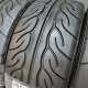 205/45R16 YOKOHAMA DOT3722