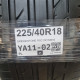 225/40R18 BRIDGESTONE RSC DOT2016