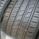 225/45R17 BARUM DOT0420,19