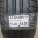 225/45R17 DUNLOP DOT0921