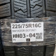 225/75R16C MATADOR DOT3921