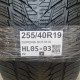 255/40R19 SUPERIA DOT3519