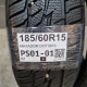 185/60R15 MATADOR DOT3819