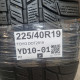 225/40R19 TOYO DOT2919