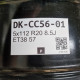 5x112 R20 8.5J ET38 57