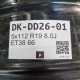 5x112 R19 8.0J ET38 66