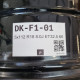 5x112 R18 8.0J ET32.5 66