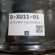 5x112 R17 7.0J ET49 57.1