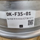 5x100 R15 6.0J ET38 57.1
