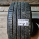 255/30R20 TOYO DOT2517