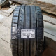 255/40R19 SEBRING DOT0620