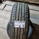 205/60R16 LINGLONG DOT0224