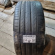 265/40R21 CONTINENTAL DOT2614