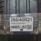 285/40R21 PIRELLI DOT5021