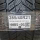 285/40R21 GRENLANDER DOT1823 / REZT
