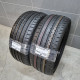 235/45R17 CONTINENTAL DOT1610,07