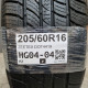 205/60R16 ZEETEX DOT4419