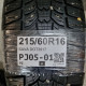 215/60R16 SAVA DOT3917