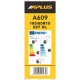 185/65R15 Aplus A609 92T XL DOT 0125