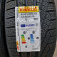235/40R19 Pirelli W.Sottozero S.ll 96W XL DOT 2824