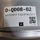 5x112 R17 7.0J ET45 57.1