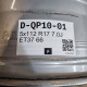 5x112 R17 7.0J ET37 66