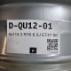 5x114.3 R16 6.5J ET47 66