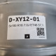 5x100 R16 7.0J ET46 57.1