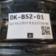 5x114.3 R17 6.5J ET50 66