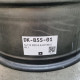 5x112 R20 8.5J ET36.5 66.6
