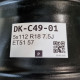 5x112 R18 7.5J ET51 57