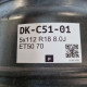 5x112 R18 8.0J ET50 70