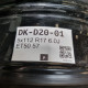 5x112 R17 6.0J ET50 57