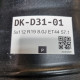 5x112 R19 8.0J ET44 57.1