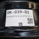 5x100 R16 6.5J ET47 57.1