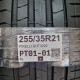 255/35R21 PIRELLI DOT3222