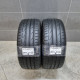 215/40R17 BRIDGESTONE DOT2015